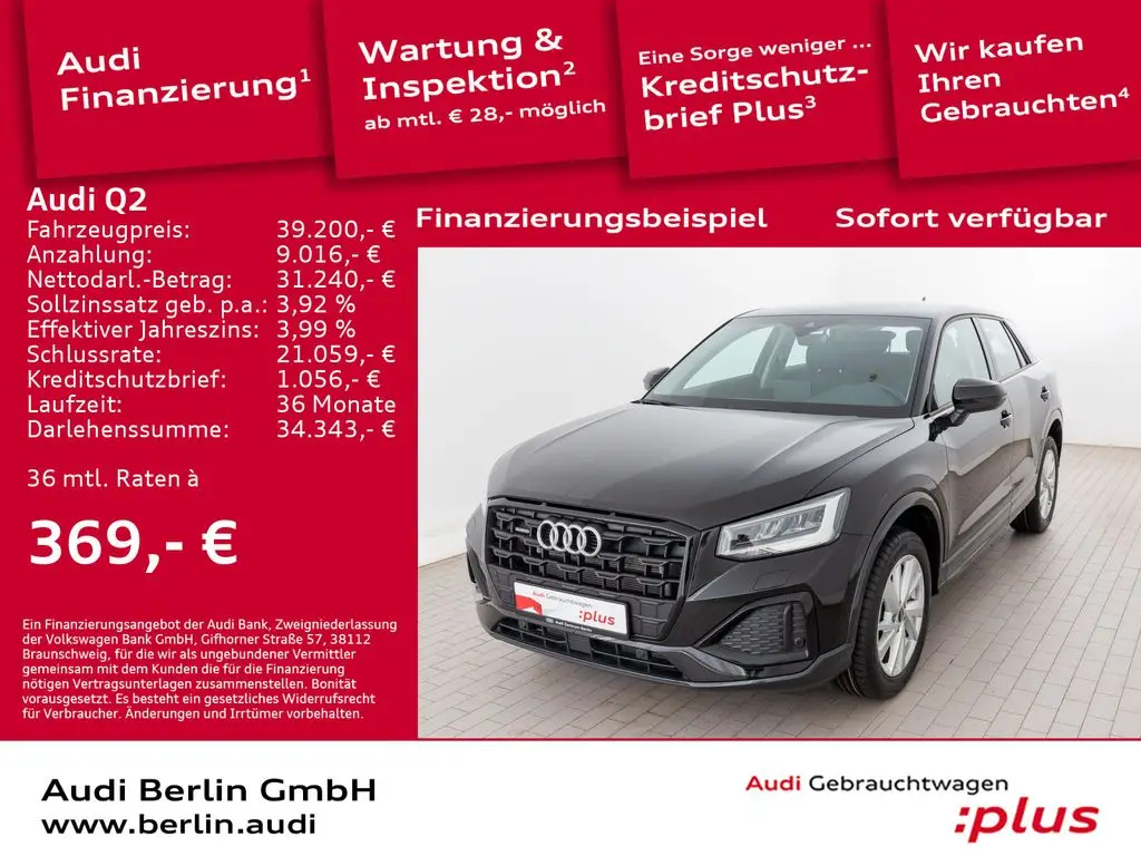 Photo 1 : Audi Q2 2023 Petrol