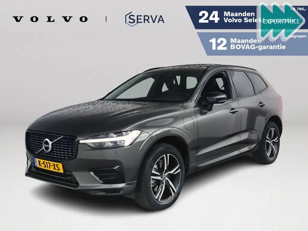 Photo 1 : Volvo Xc60 2021 Hybrid