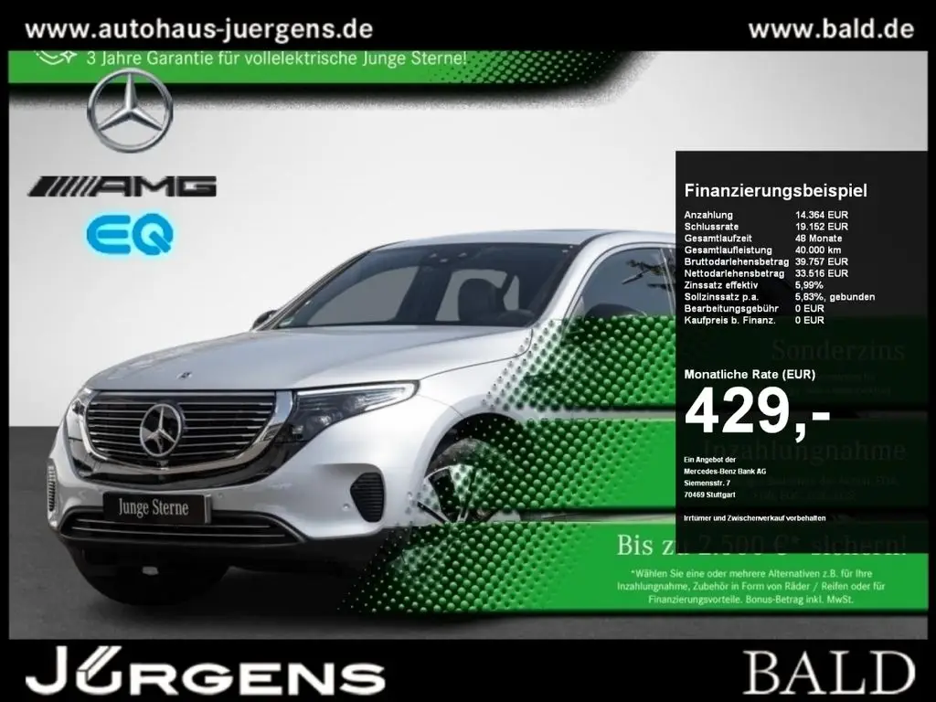 Photo 1 : Mercedes-benz Eqc 2023 Non renseigné