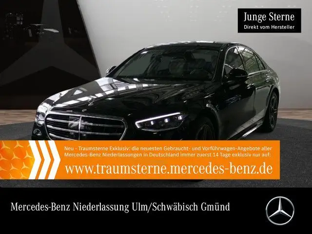 Photo 1 : Mercedes-benz Classe S 2023 Petrol