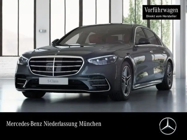 Photo 1 : Mercedes-benz Classe S 2023 Hybrid