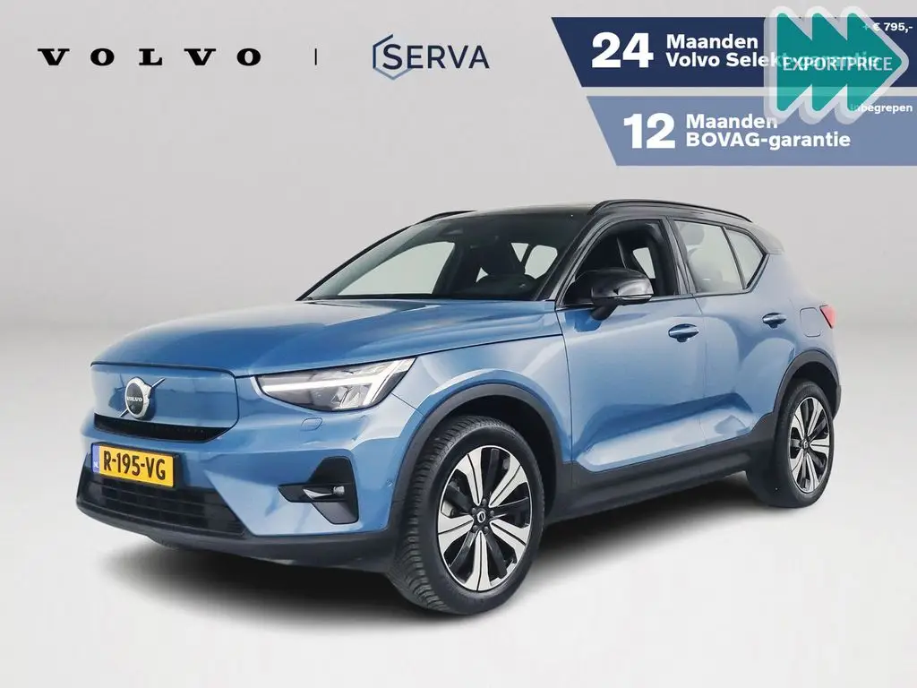 Photo 1 : Volvo Xc40 2022 Non renseigné