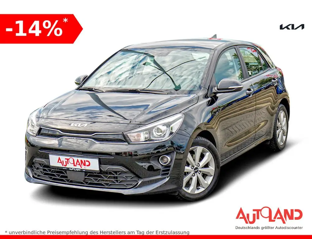 Photo 1 : Kia Rio 2023 Petrol