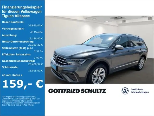 Photo 1 : Volkswagen Tiguan 2023 Essence