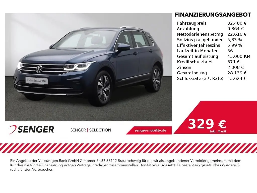 Photo 1 : Volkswagen Tiguan 2021 Hybrid