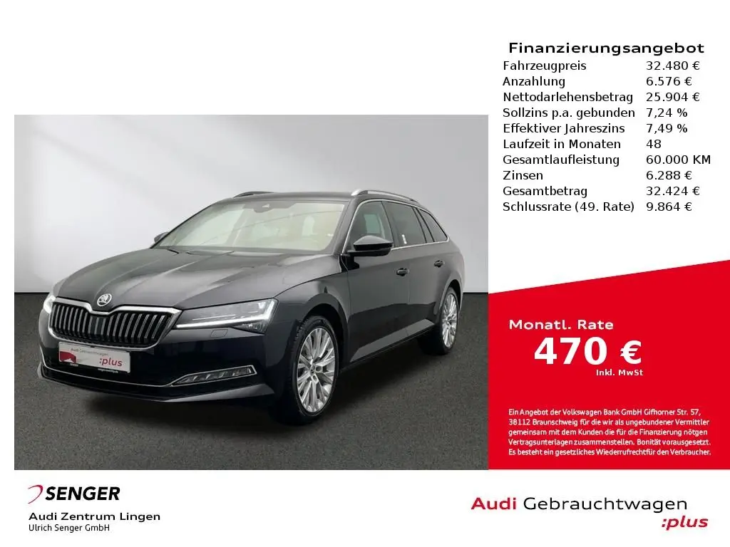 Photo 1 : Skoda Superb 2023 Petrol