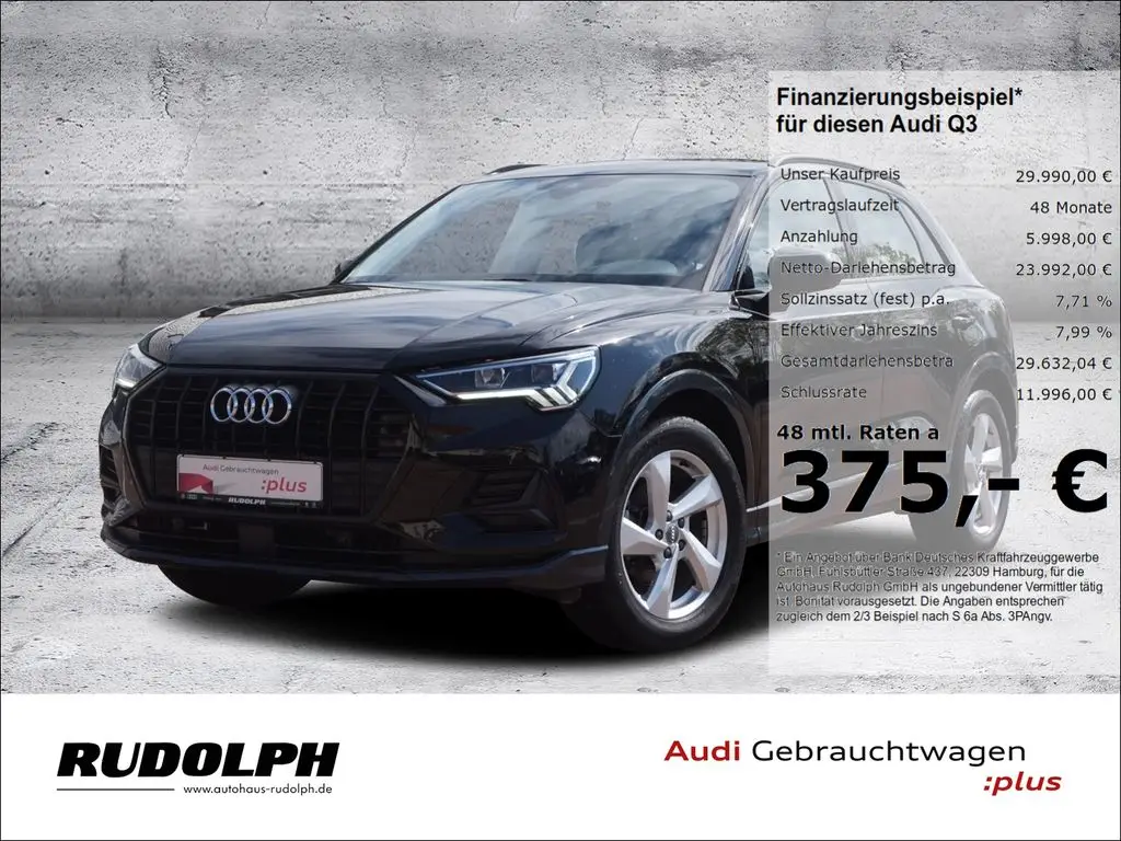 Photo 1 : Audi Q3 2020 Essence