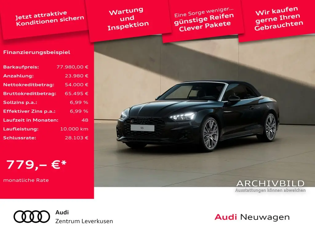 Photo 1 : Audi S5 2024 Essence