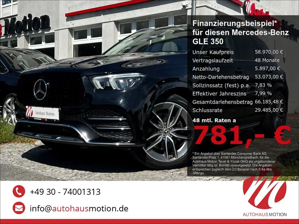 Photo 1 : Mercedes-benz Classe Gle 2020 Diesel