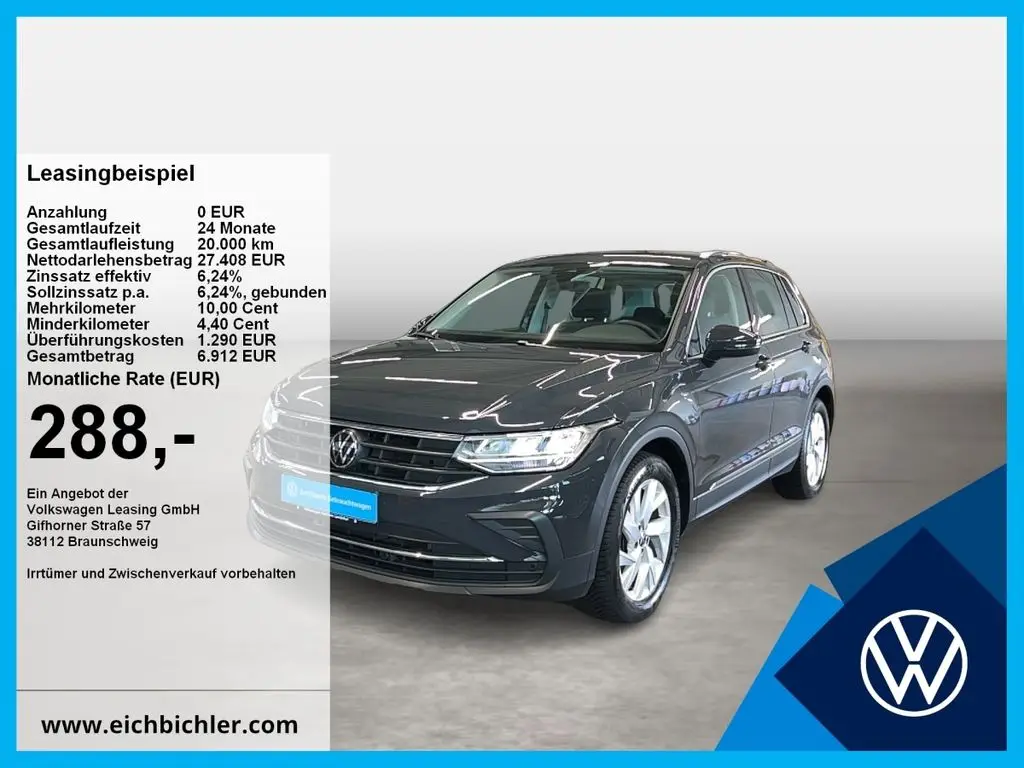 Photo 1 : Volkswagen Tiguan 2023 Essence