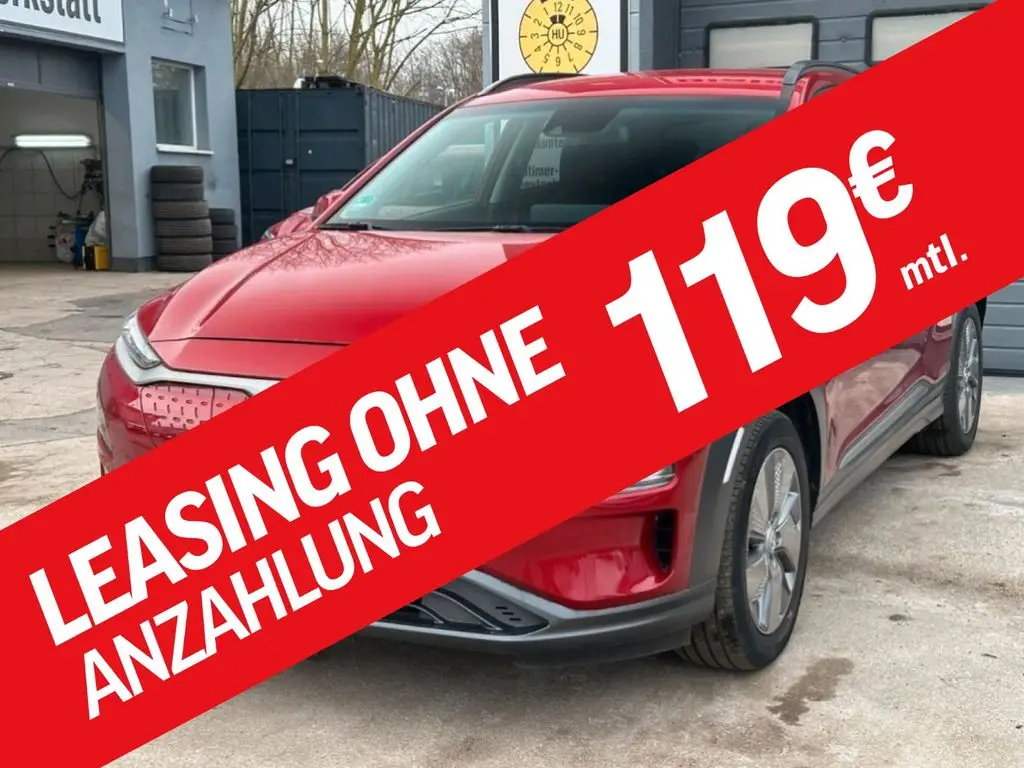 Photo 1 : Hyundai Kona 2021 Non renseigné