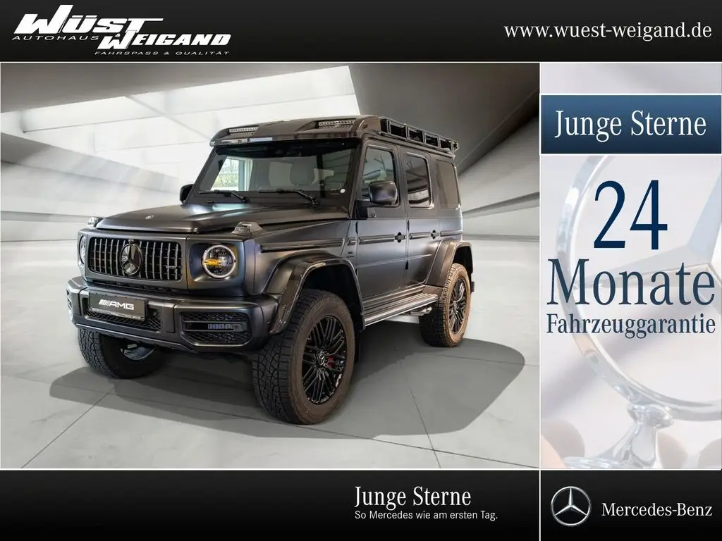 Photo 1 : Mercedes-benz Classe G 2022 Essence