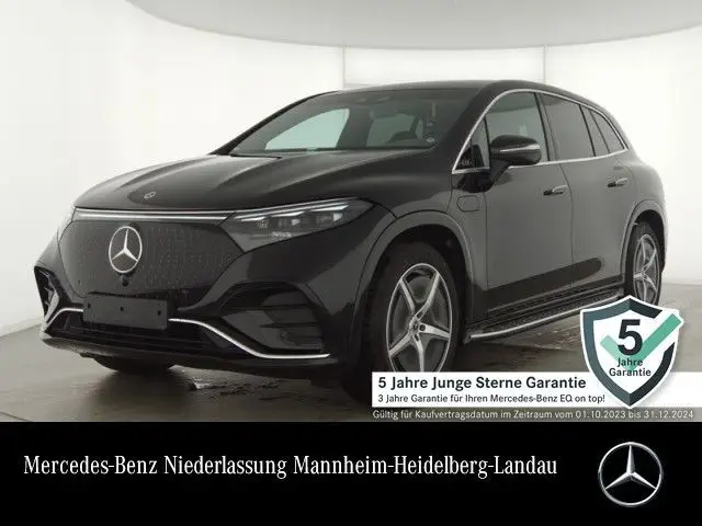 Photo 1 : Mercedes-benz Eqs 2023 Non renseigné