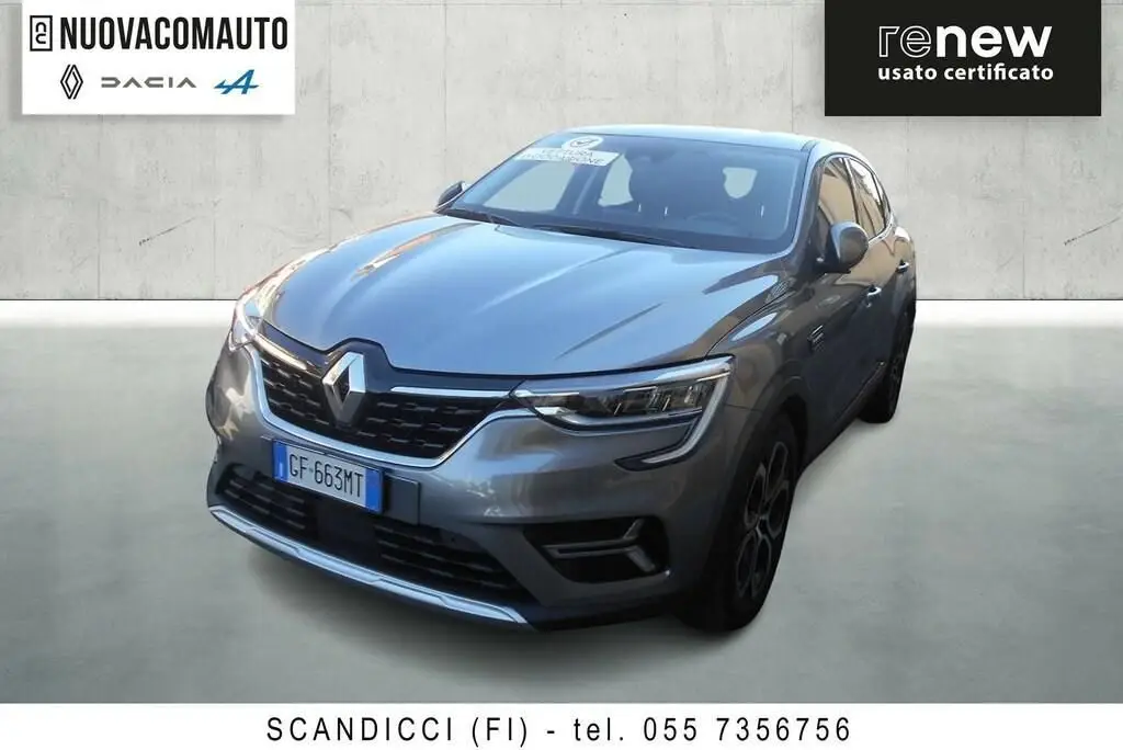 Photo 1 : Renault Arkana 2021 Hybrid