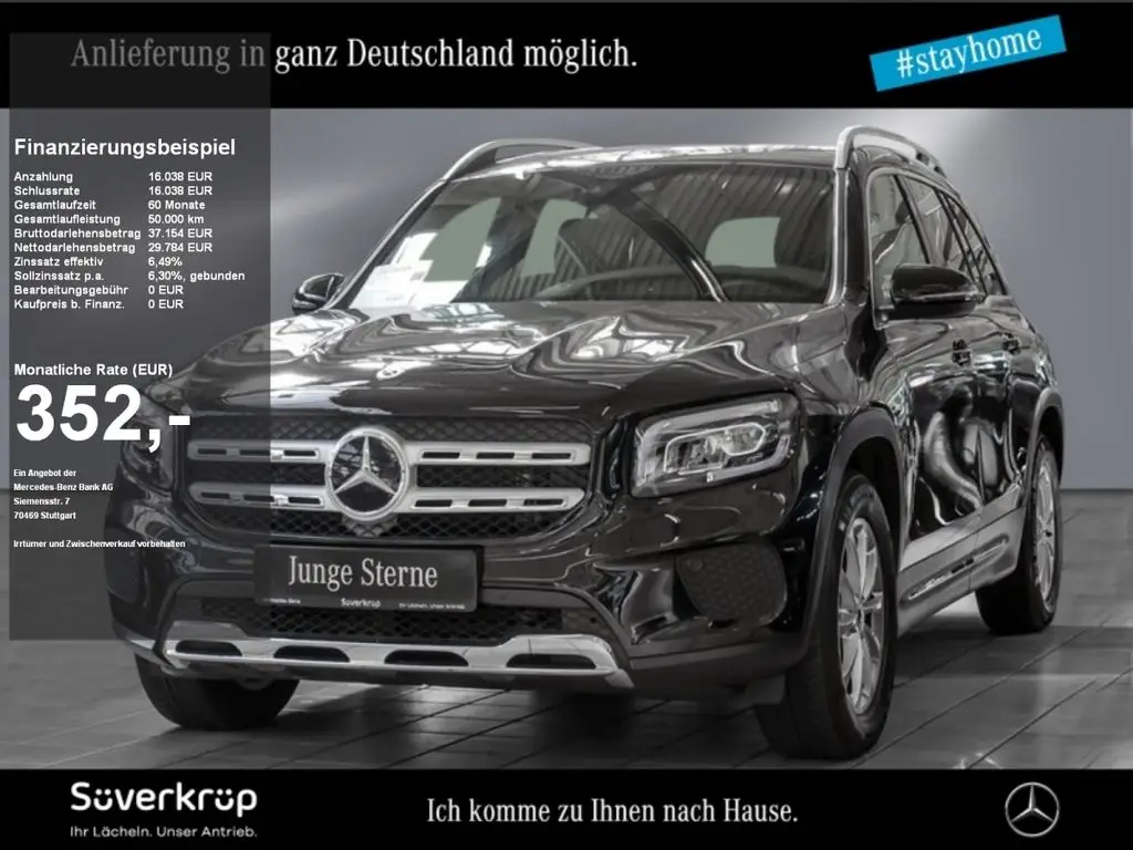 Photo 1 : Mercedes-benz Classe Glb 2023 Diesel