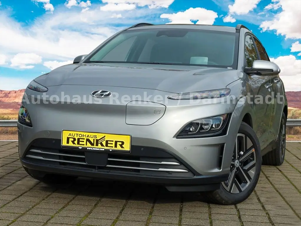 Photo 1 : Hyundai Kona 2023 Non renseigné