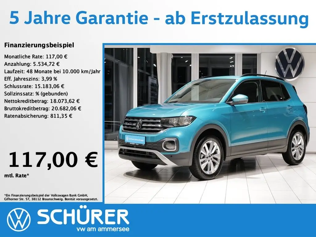 Photo 1 : Volkswagen T-cross 2023 Essence