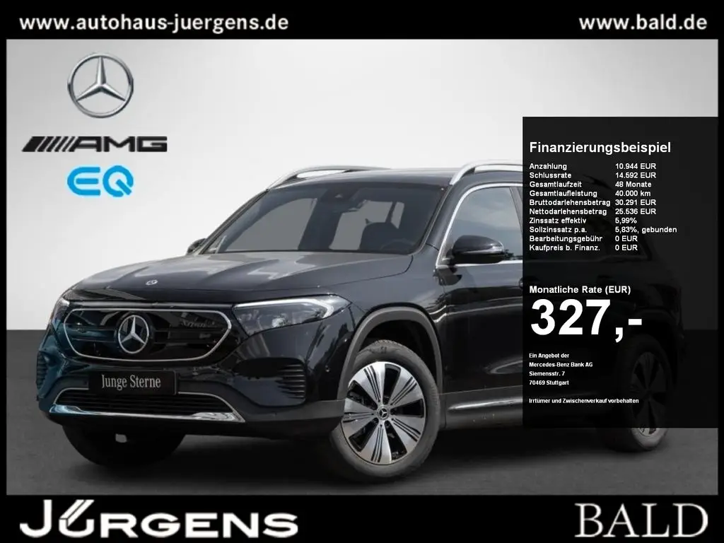 Photo 1 : Mercedes-benz Eqb 2023 Not specified