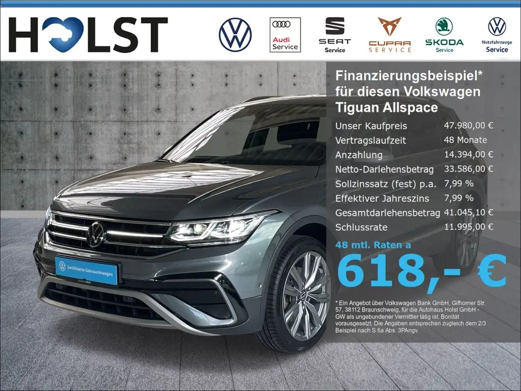 Photo 1 : Volkswagen Tiguan 2023 Petrol