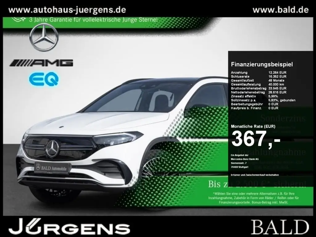 Photo 1 : Mercedes-benz Eqa 2023 Not specified