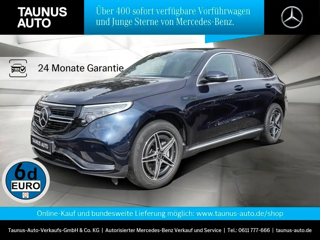 Photo 1 : Mercedes-benz Eqc 2020 Non renseigné