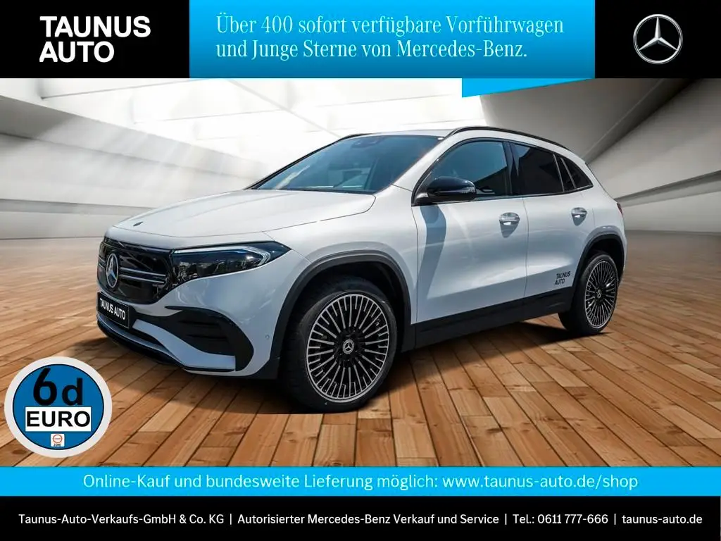 Photo 1 : Mercedes-benz Eqa 2023 Not specified