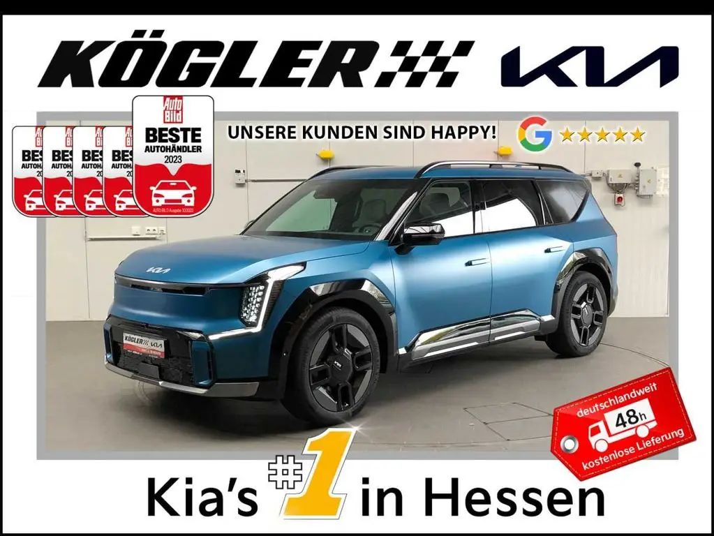 Photo 1 : Kia Ev9 2024 Non renseigné