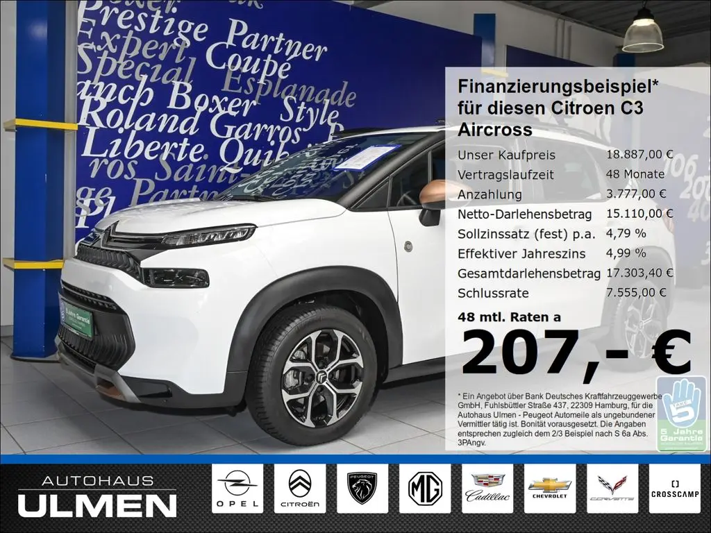 Photo 1 : Citroen C3 Aircross 2023 Essence