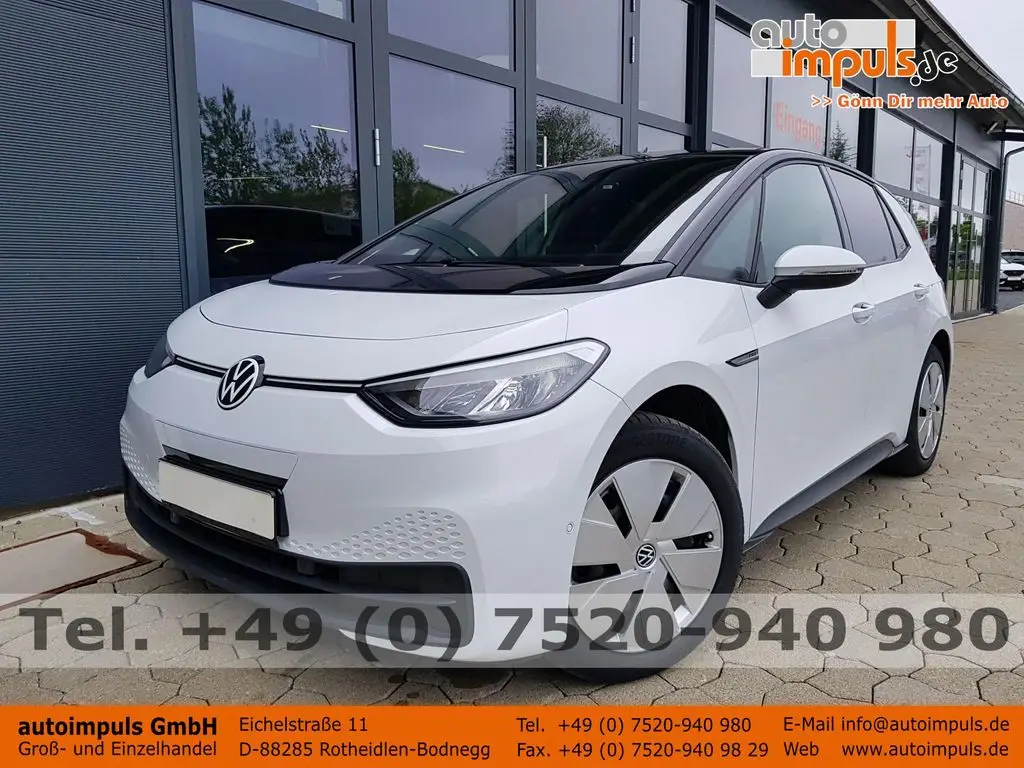 Photo 1 : Volkswagen Id.3 2023 Non renseigné