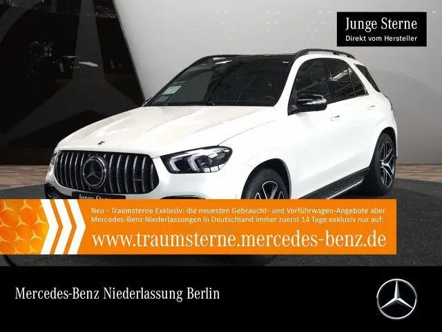 Photo 1 : Mercedes-benz Classe Gle 2023 Essence