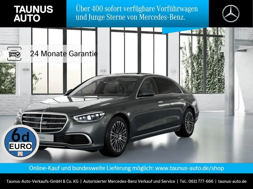 Photo 1 : Mercedes-benz Classe S 2023 Hybrid