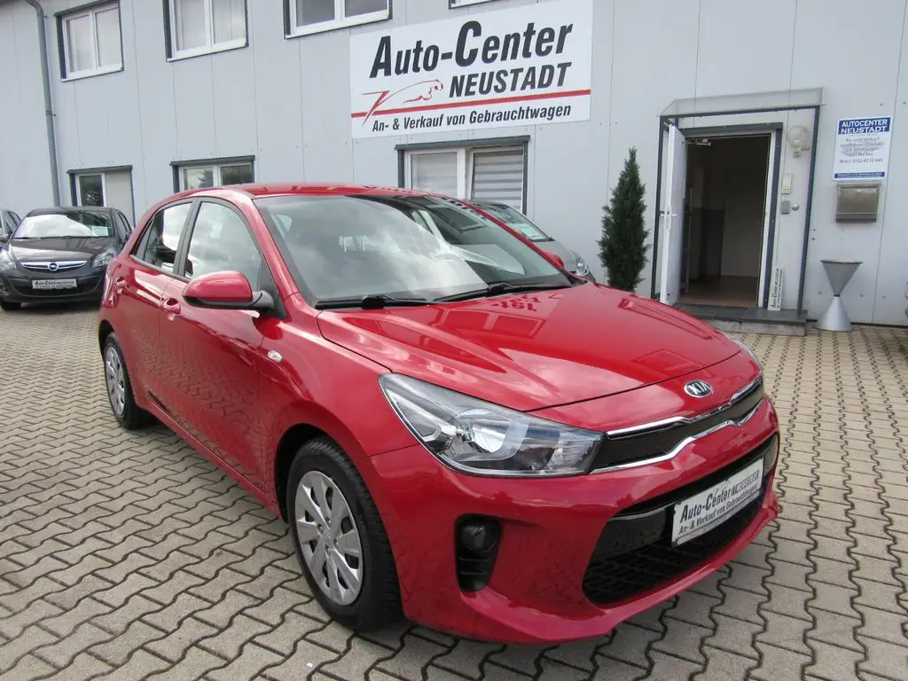 Photo 1 : Kia Rio 2017 Petrol