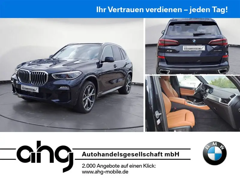 Photo 1 : Bmw X5 2020 Hybrid