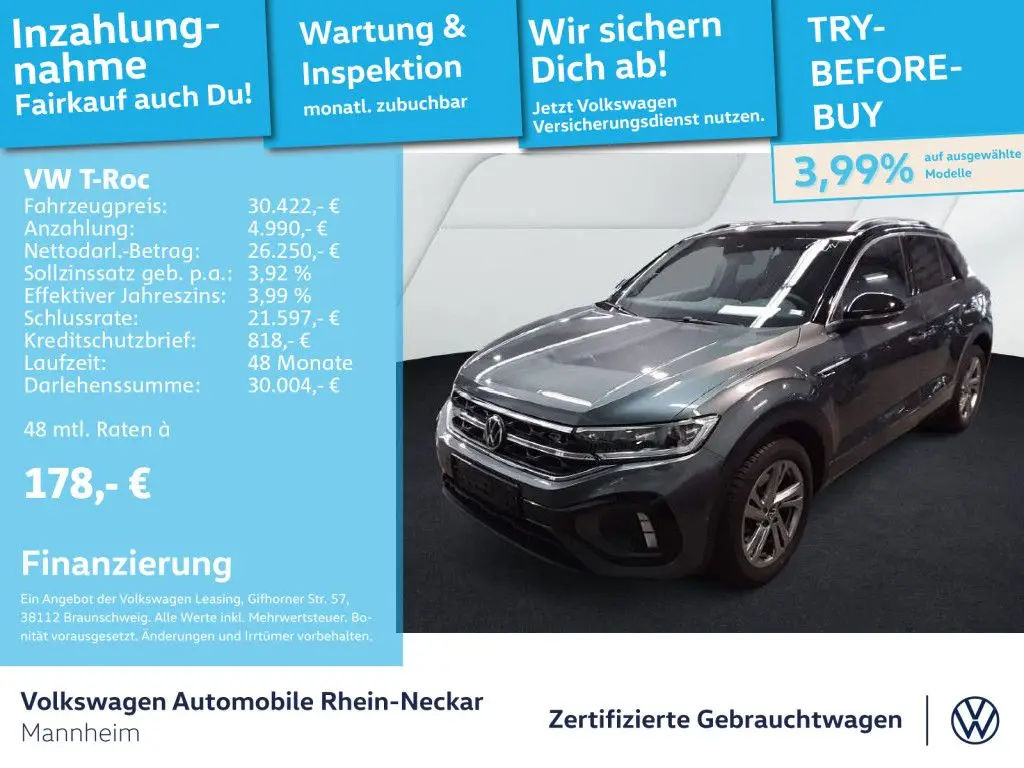 Photo 1 : Volkswagen T-roc 2023 Diesel