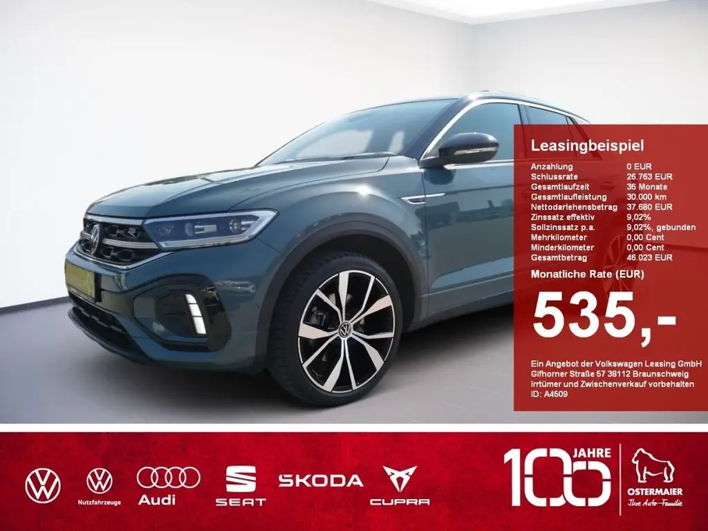 Photo 1 : Volkswagen T-roc 2023 Essence