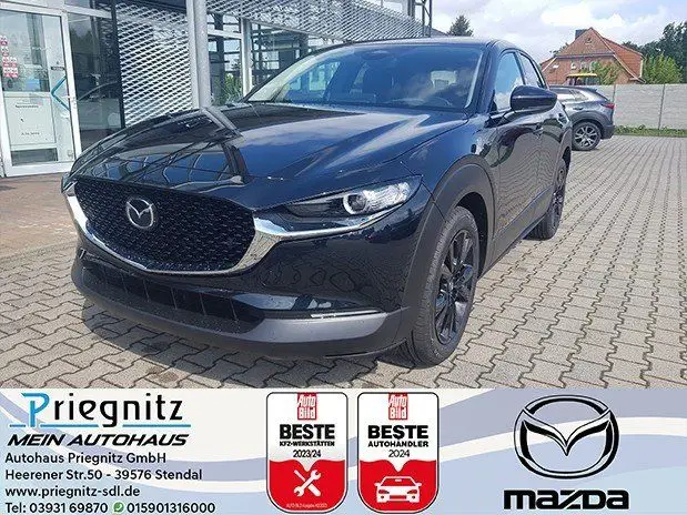 Photo 1 : Mazda Cx-30 2024 Hybrid