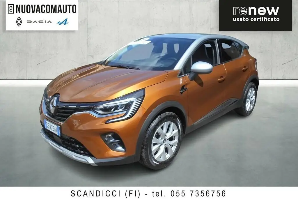 Photo 1 : Renault Captur 2021 LPG