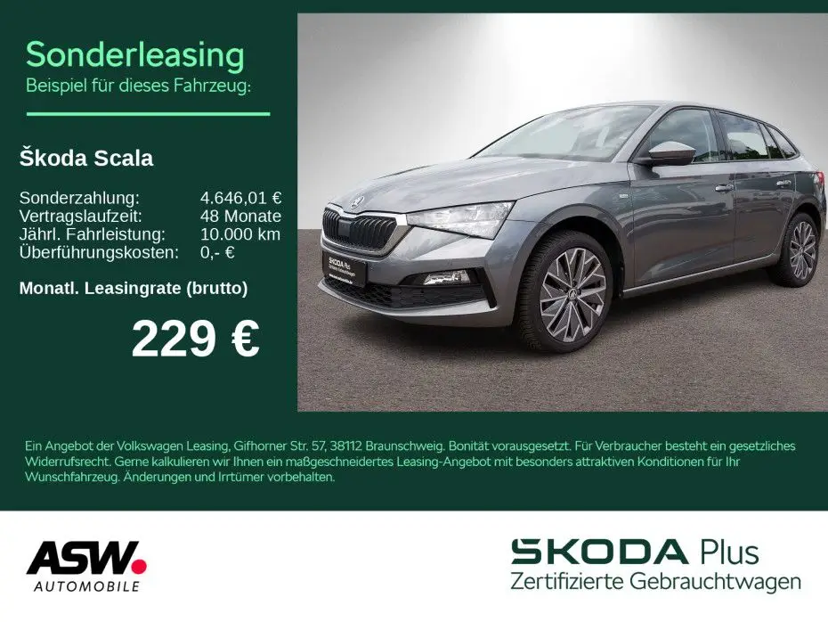 Photo 1 : Skoda Scala 2024 Petrol