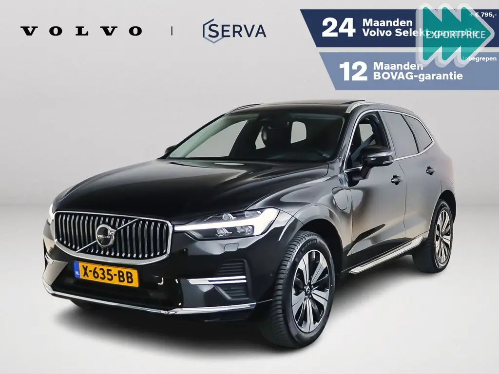 Photo 1 : Volvo Xc60 2023 Hybrid