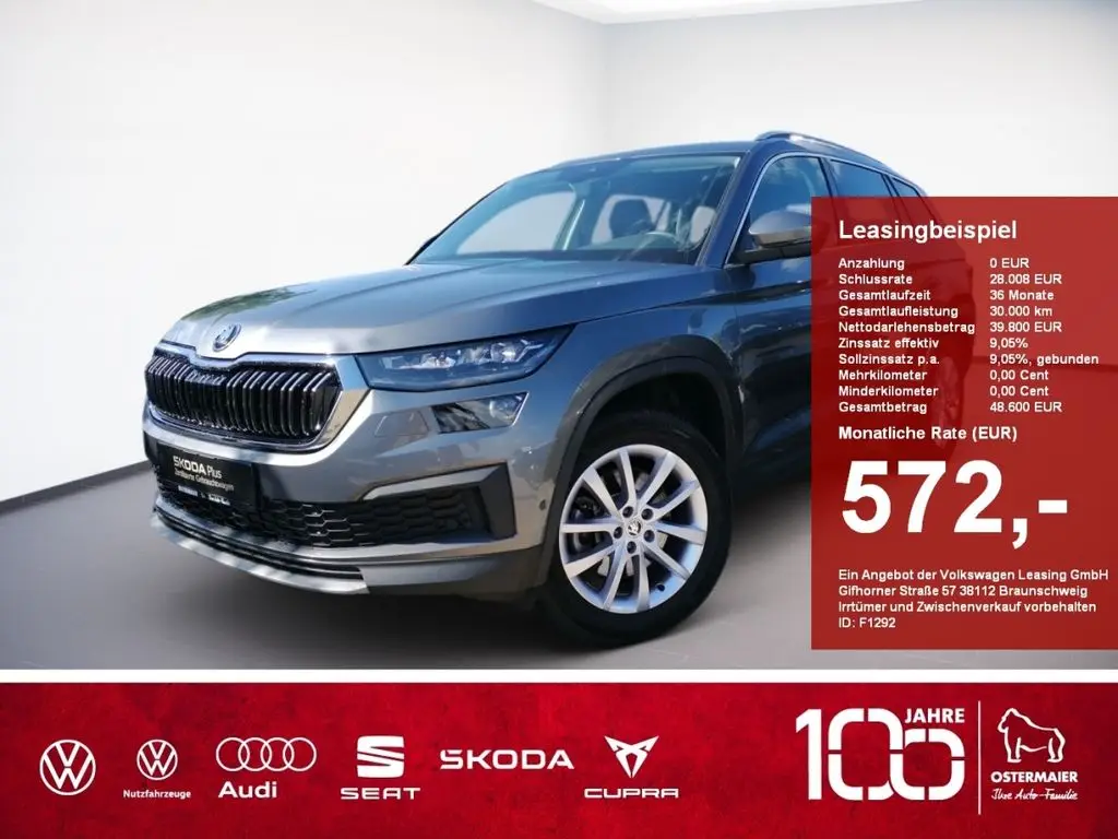 Photo 1 : Skoda Kodiaq 2023 Diesel