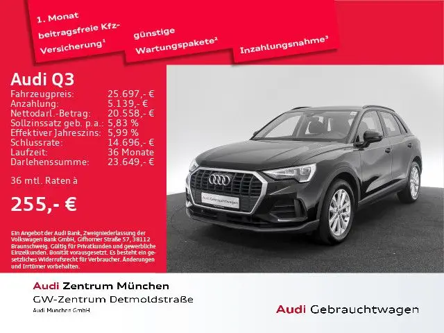 Photo 1 : Audi Q3 2021 Petrol