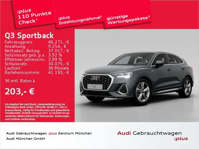 Photo 1 : Audi Q3 2023 Hybrid