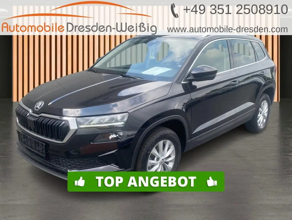 Photo 1 : Skoda Karoq 2023 Essence