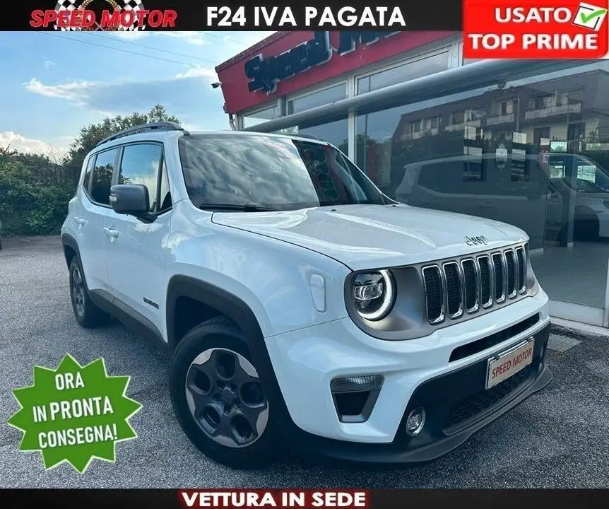 Photo 1 : Jeep Renegade 2021 Petrol