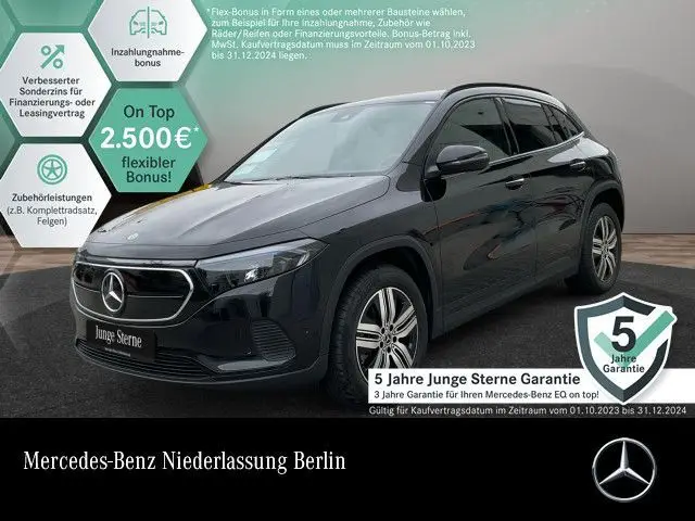 Photo 1 : Mercedes-benz Eqa 2023 Non renseigné