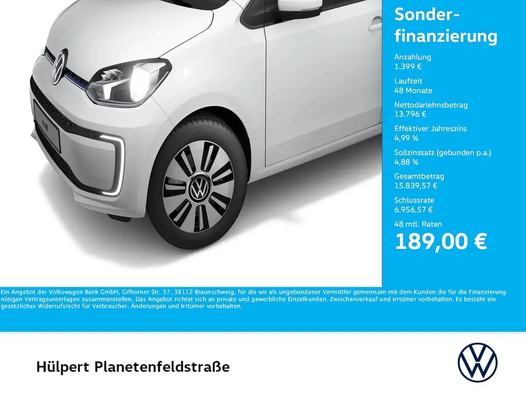 Photo 1 : Volkswagen Up! 2021 Non renseigné