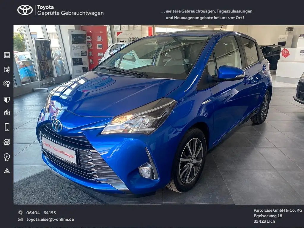 Photo 1 : Toyota Yaris 2020 Petrol