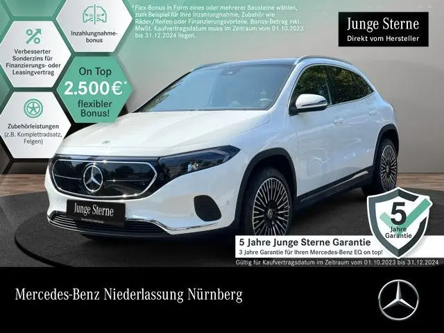 Photo 1 : Mercedes-benz Eqa 2023 Non renseigné