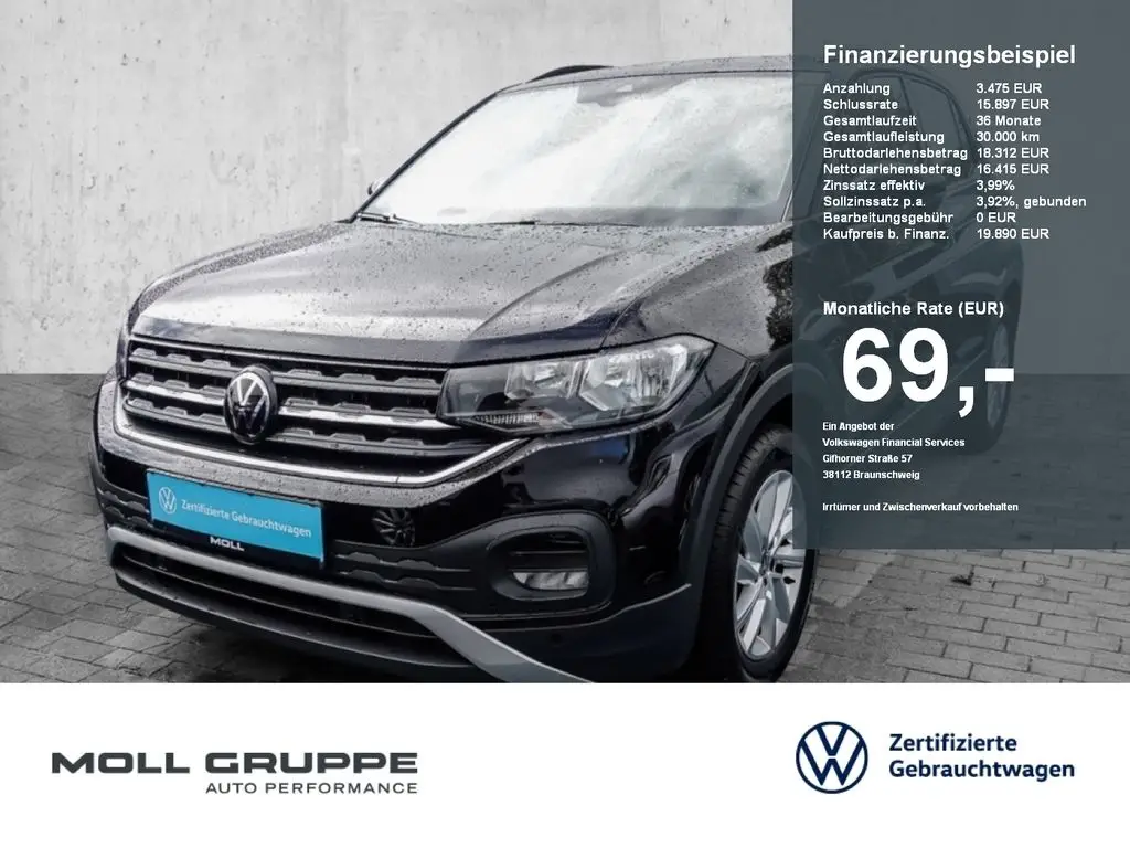 Photo 1 : Volkswagen T-cross 2023 Essence