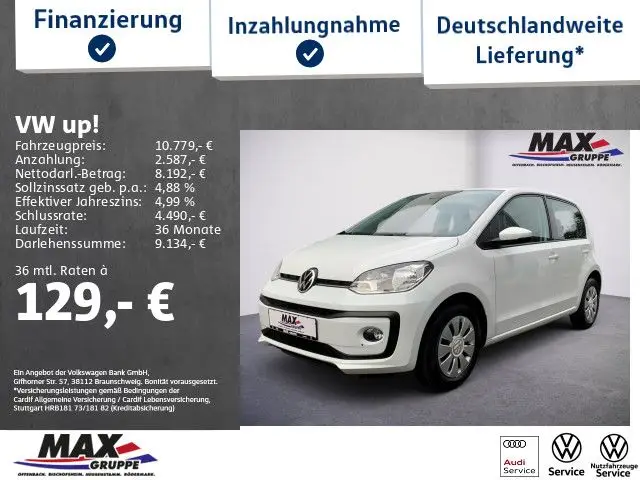 Photo 1 : Volkswagen Up! 2020 Essence